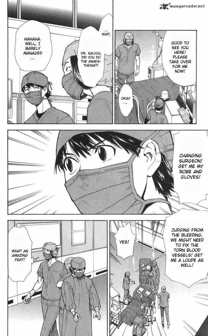 Saijou no Meii Chapter 60 page 16