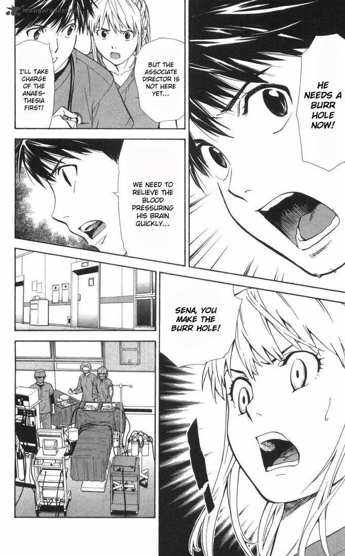 Saijou no Meii Chapter 60 page 12