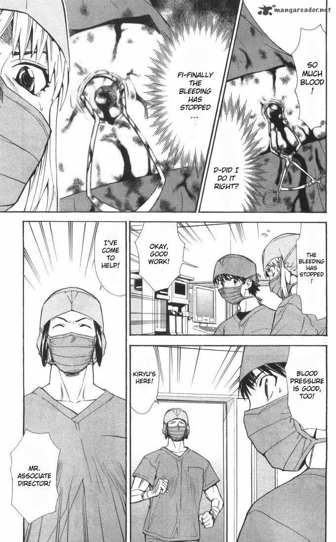 Saijou no Meii Chapter 60 page 15