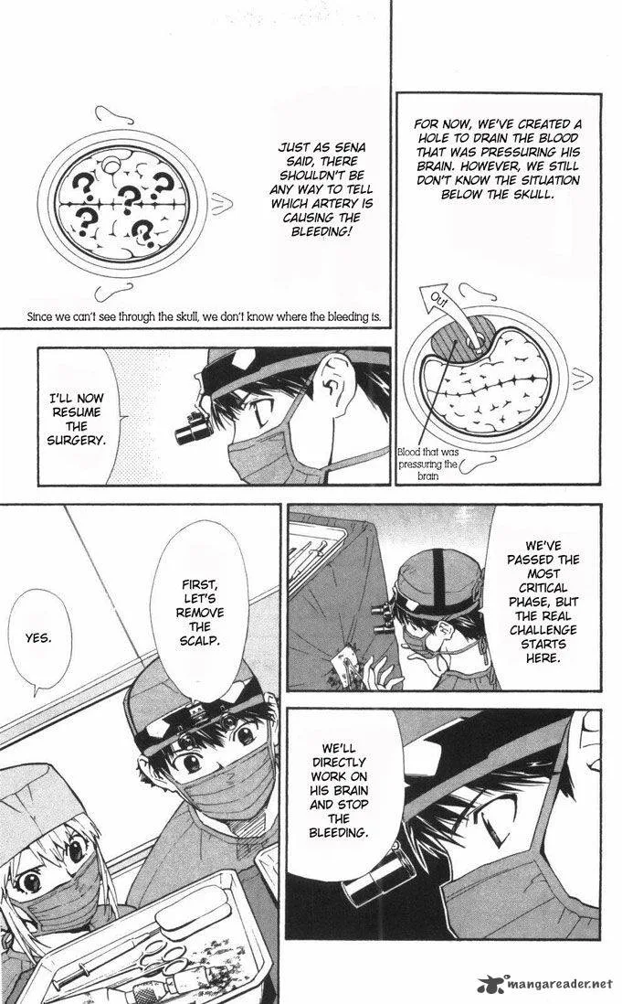 Saijou no Meii Chapter 61 page 5