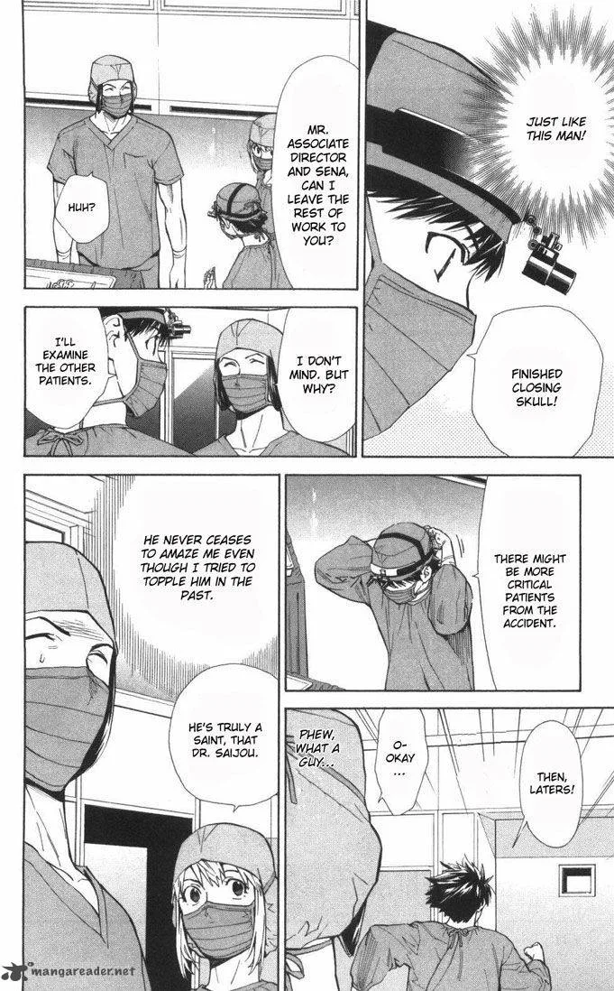 Saijou no Meii Chapter 61 page 16
