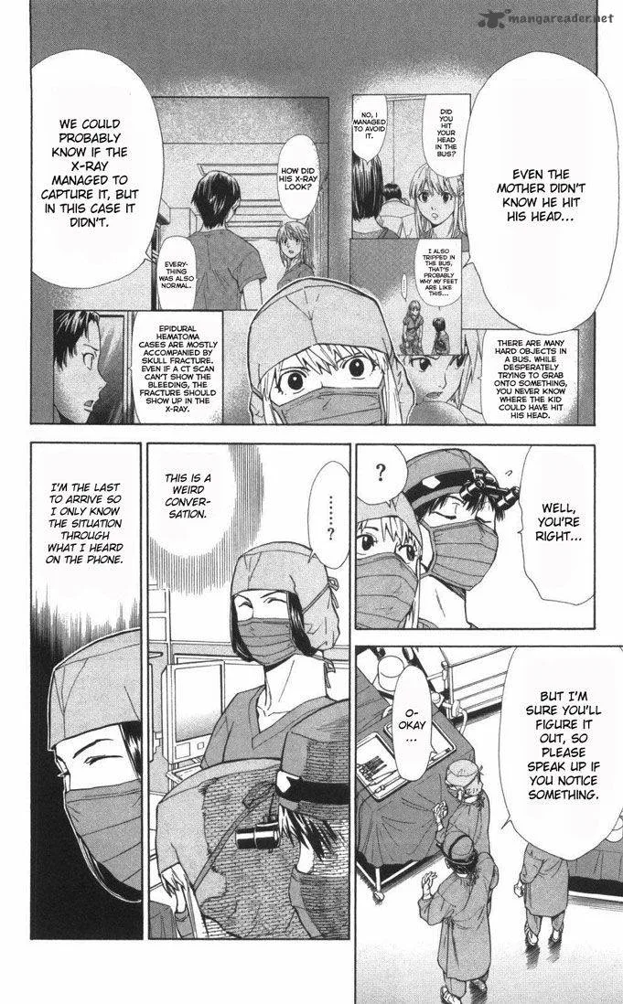 Saijou no Meii Chapter 61 page 4