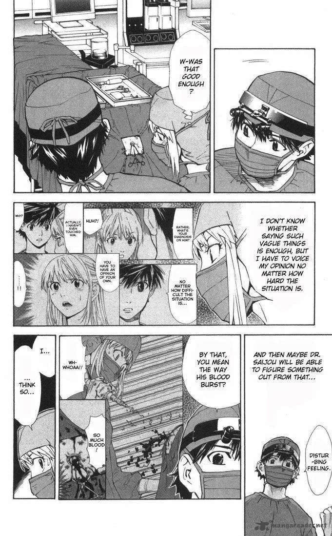 Saijou no Meii Chapter 61 page 2
