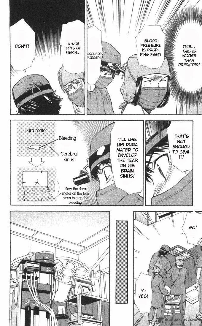 Saijou no Meii Chapter 61 page 12