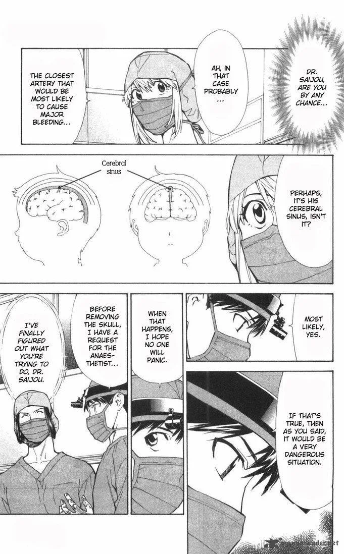 Saijou no Meii Chapter 61 page 9