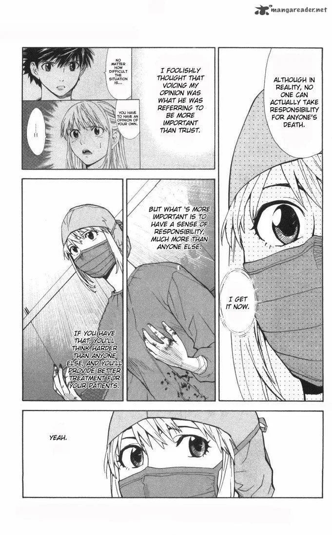 Saijou no Meii Chapter 61 page 15