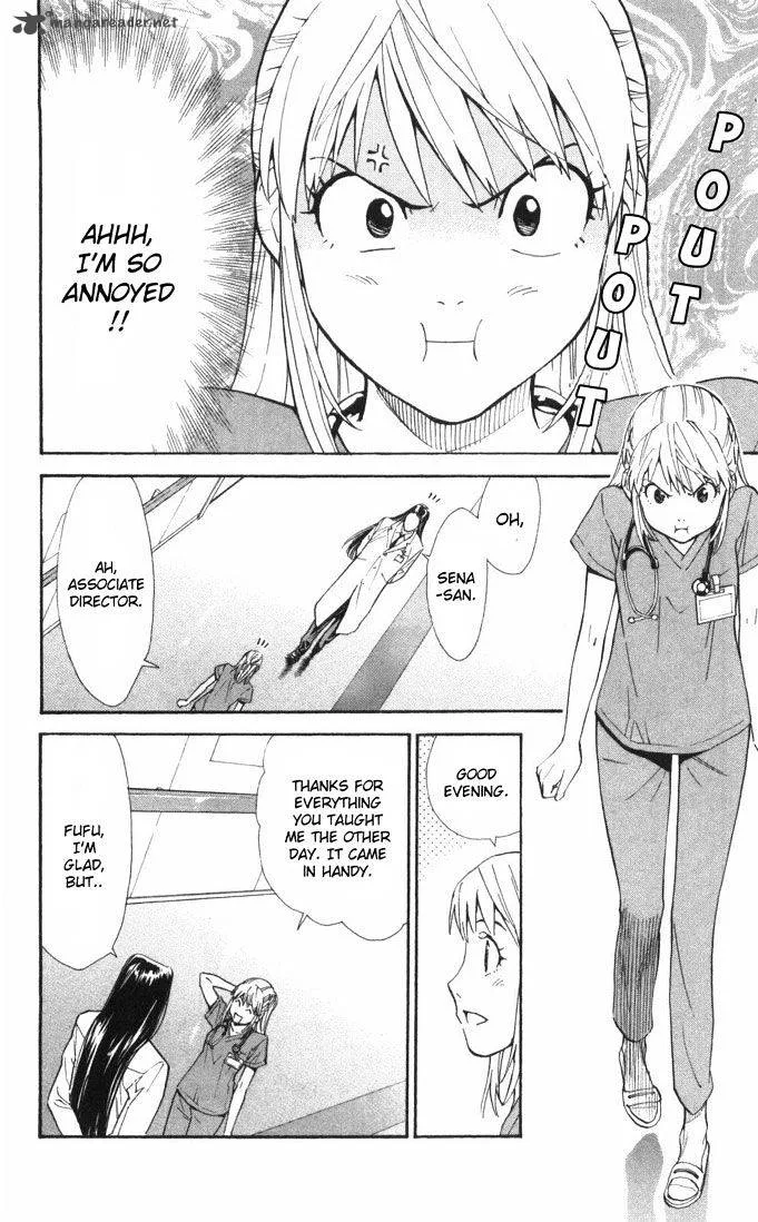 Saijou no Meii Chapter 62 page 2