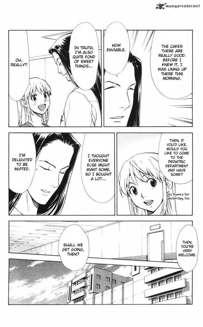 Saijou no Meii Chapter 62 page 4