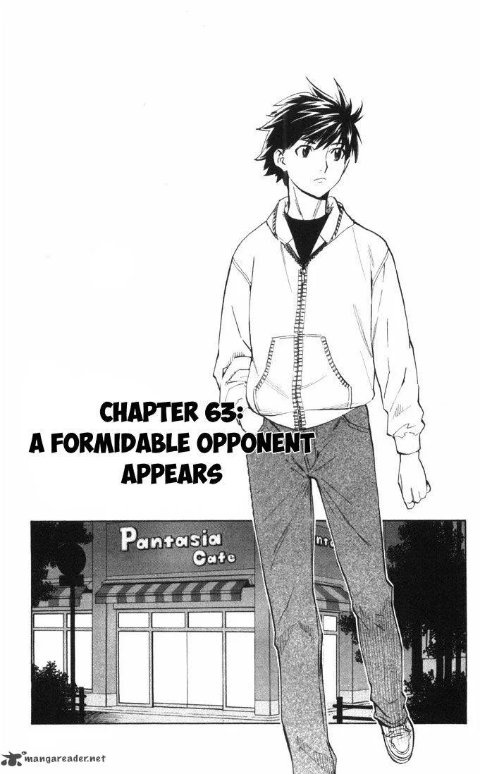 Saijou no Meii Chapter 63 page 1