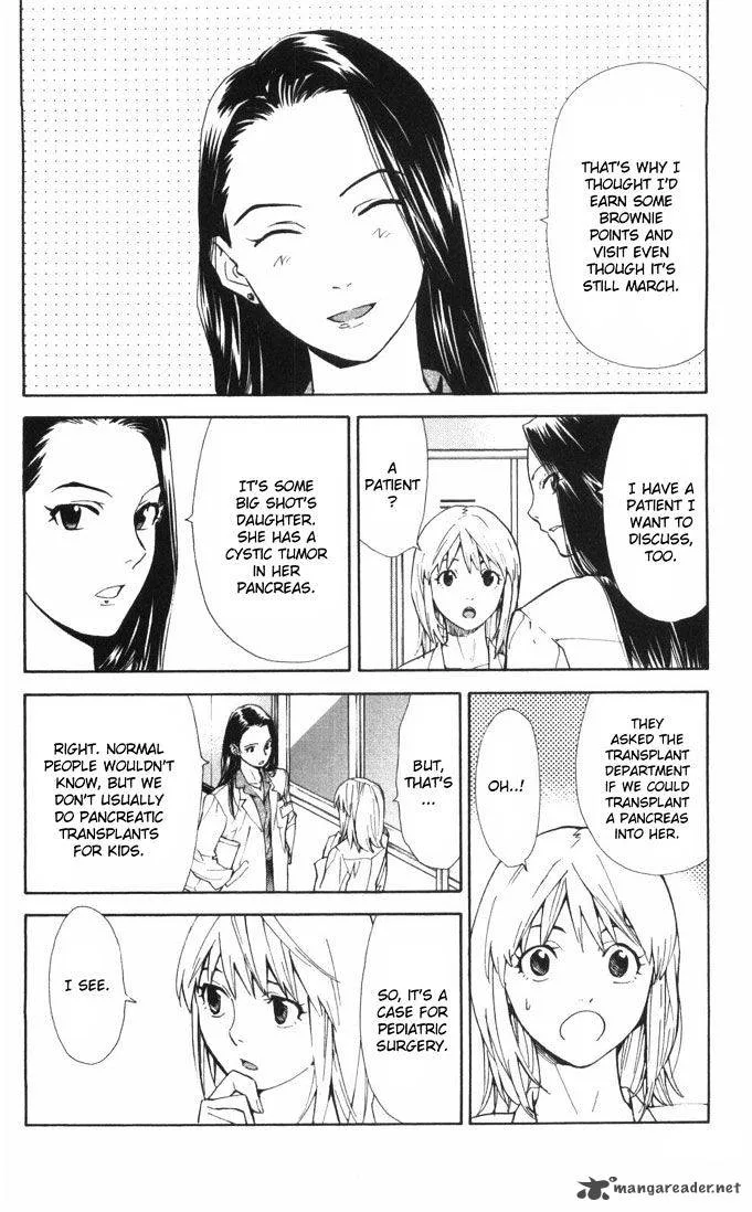 Saijou no Meii Chapter 63 page 10