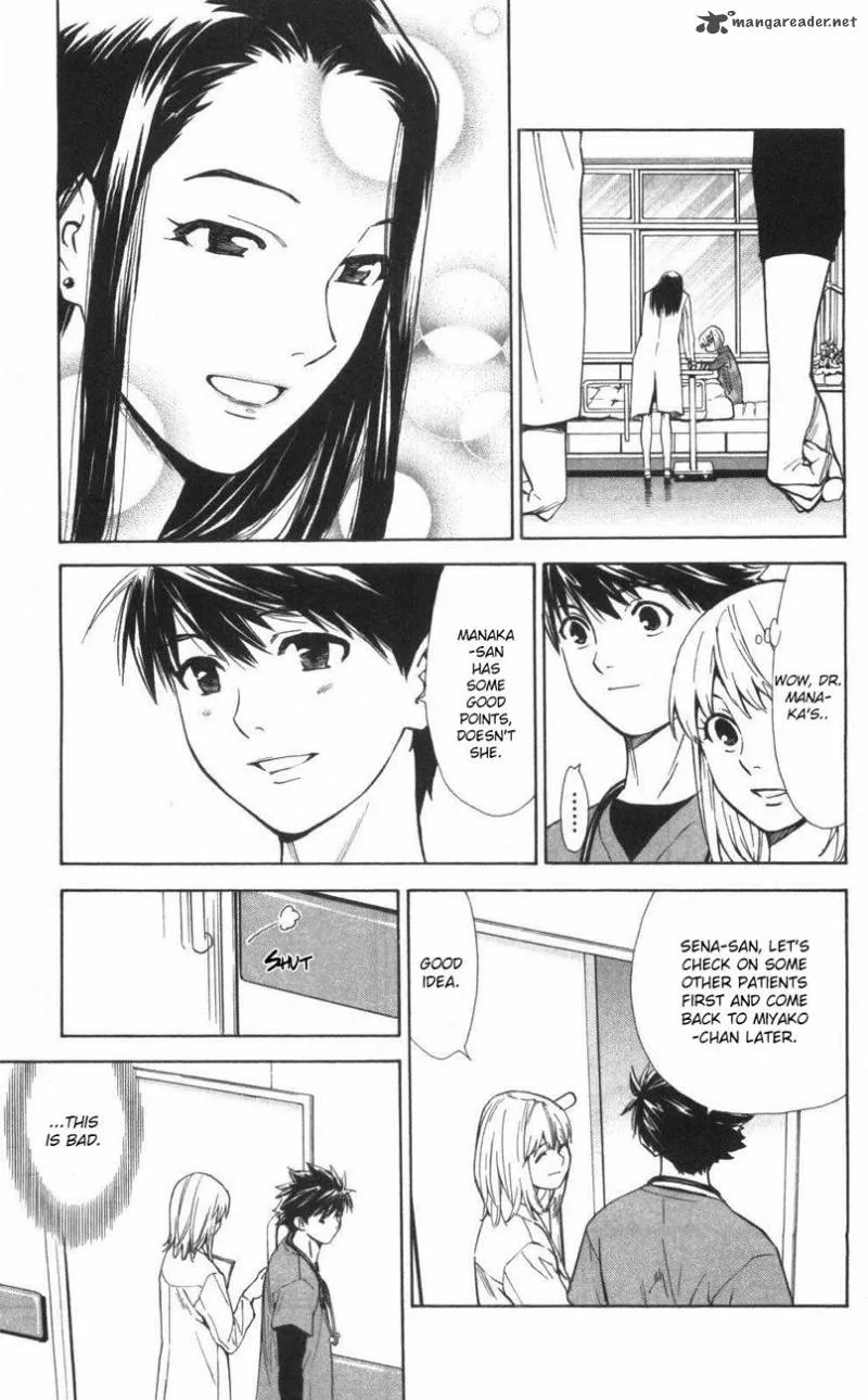 Saijou no Meii Chapter 64 page 11