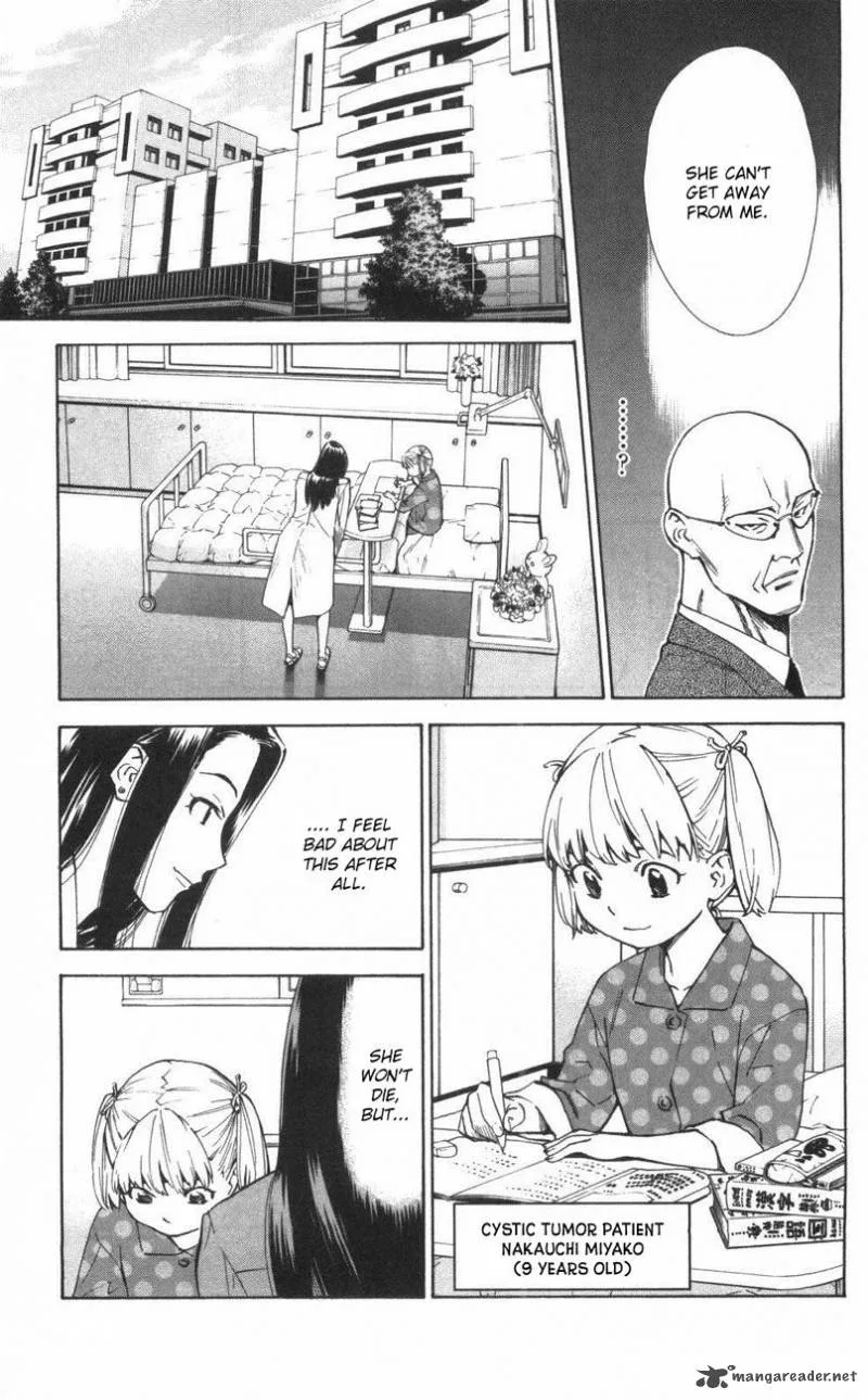 Saijou no Meii Chapter 64 page 7
