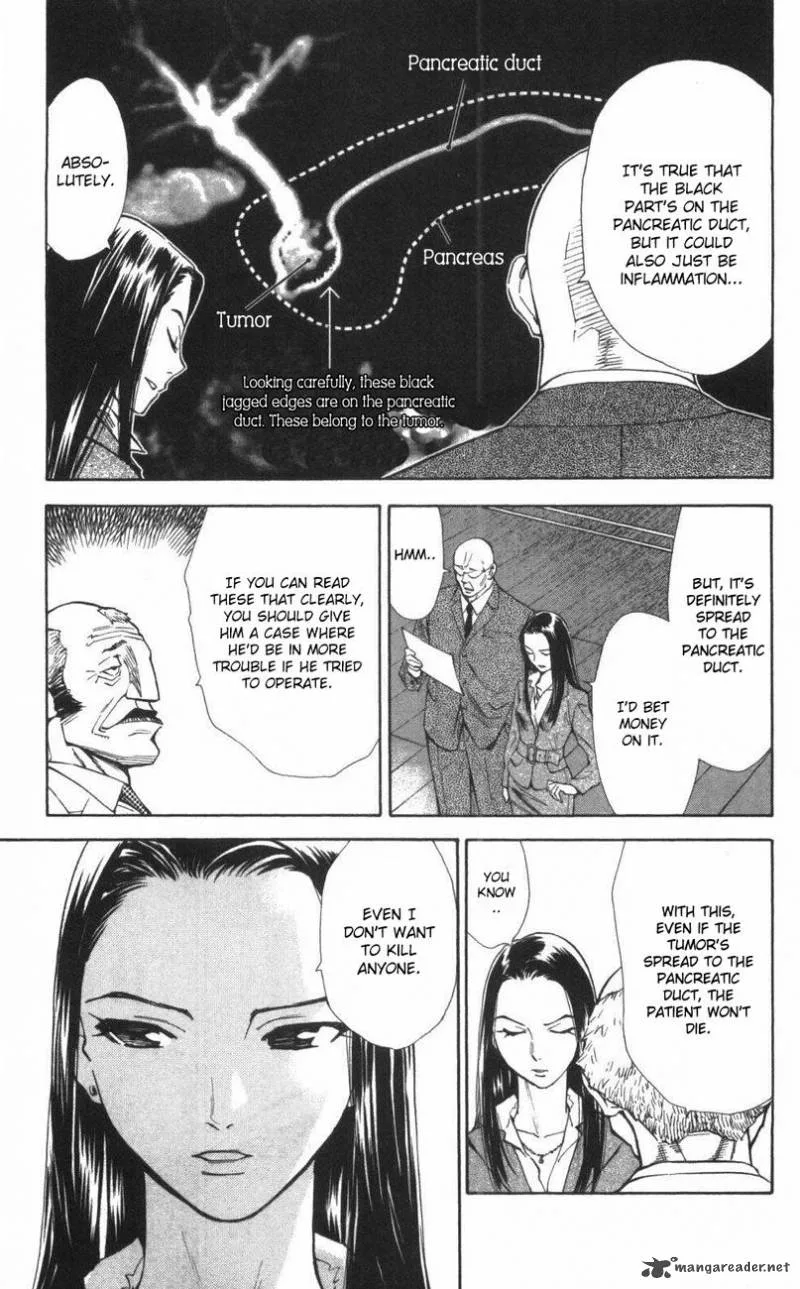 Saijou no Meii Chapter 64 page 3