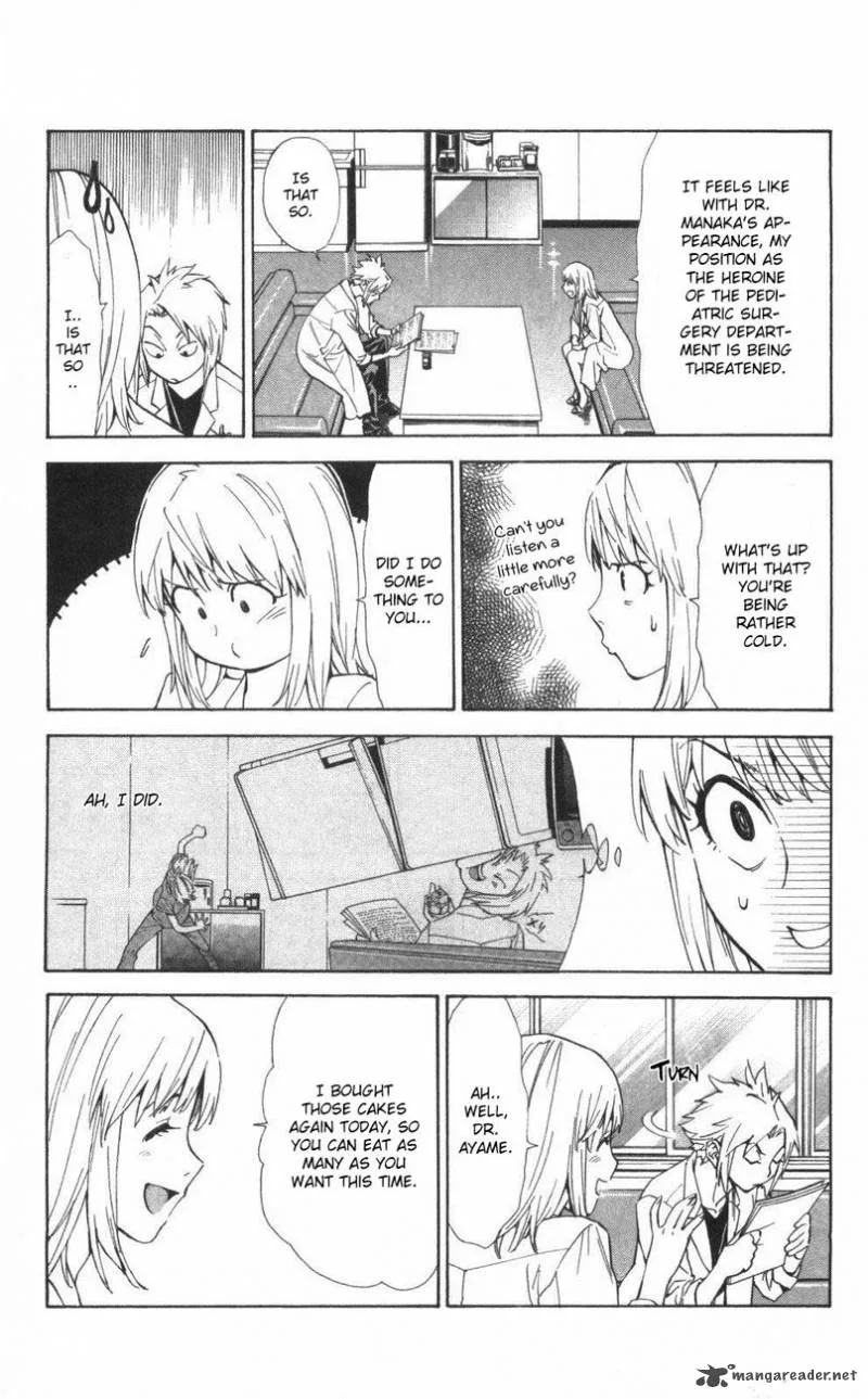 Saijou no Meii Chapter 64 page 13