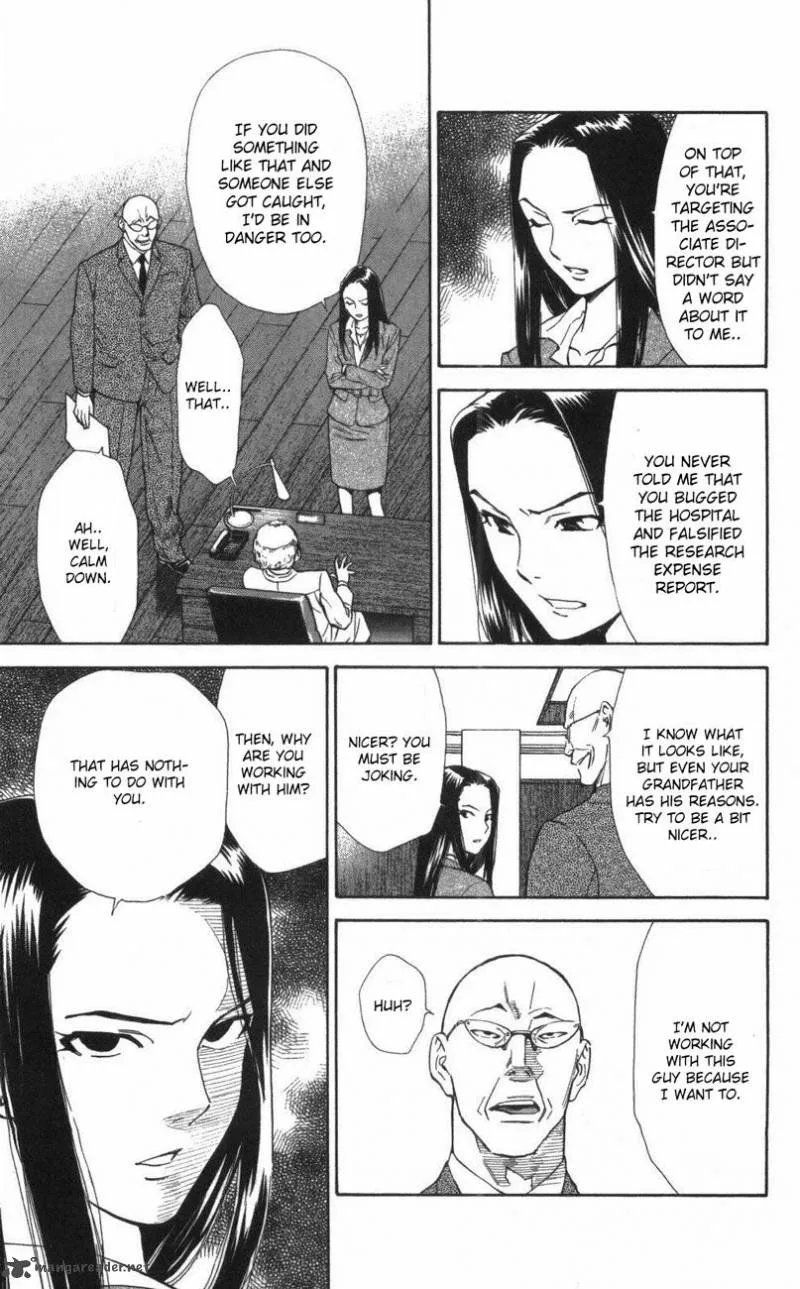 Saijou no Meii Chapter 64 page 5