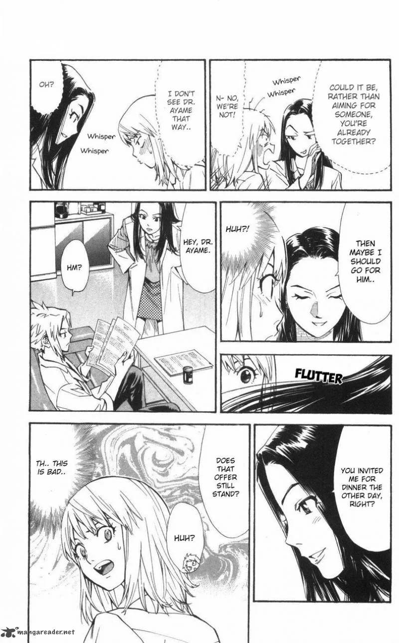 Saijou no Meii Chapter 64 page 15