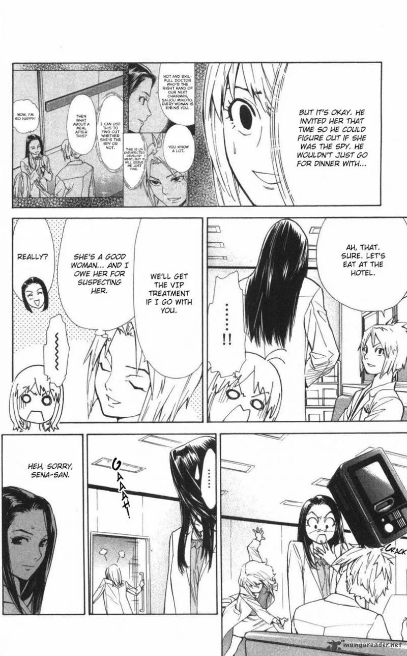 Saijou no Meii Chapter 64 page 16