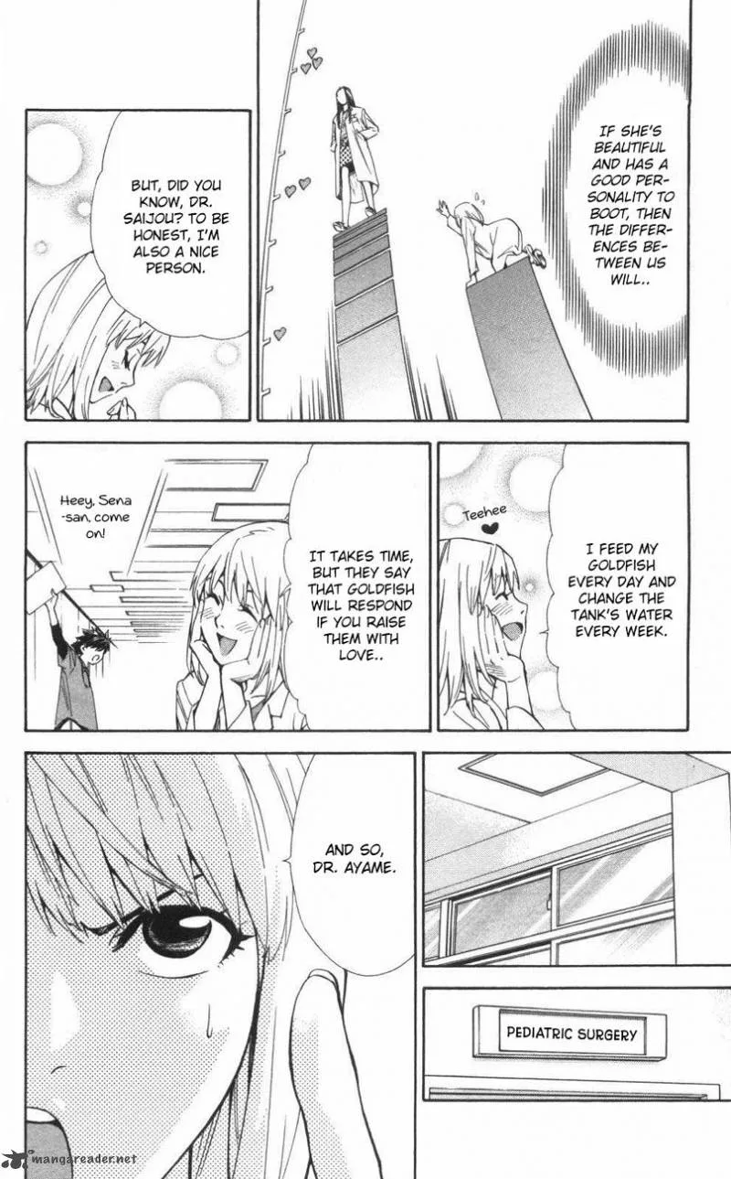 Saijou no Meii Chapter 64 page 12