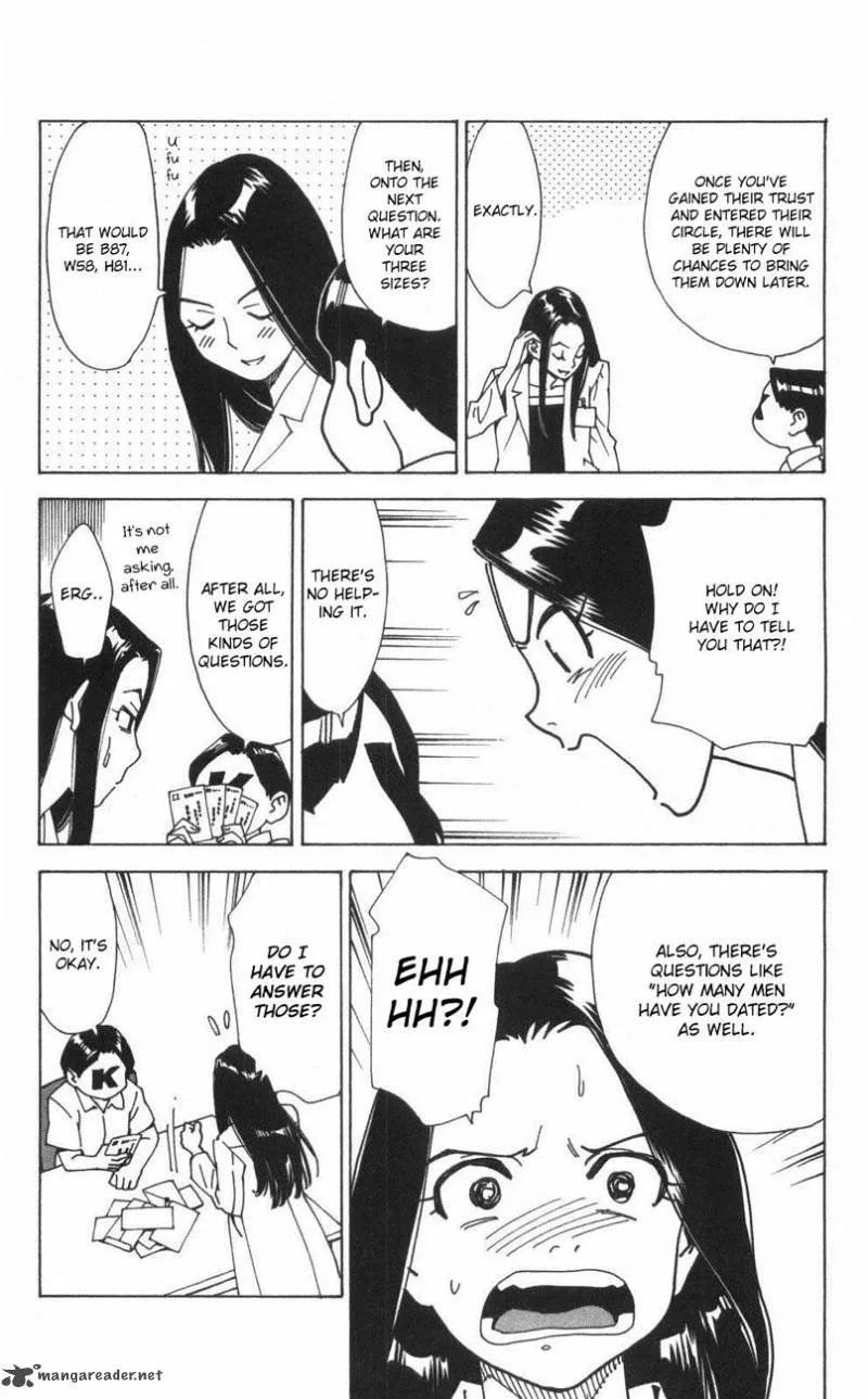 Saijou no Meii Chapter 64 page 20