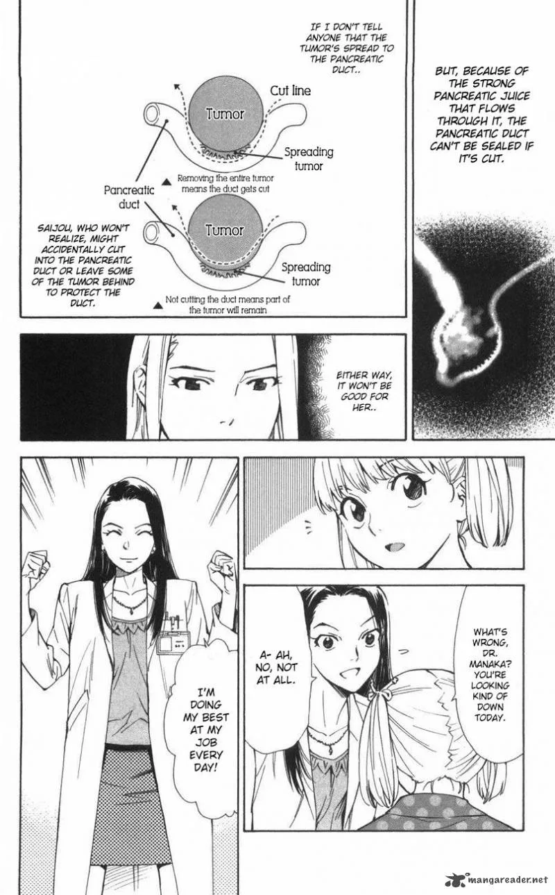 Saijou no Meii Chapter 64 page 8