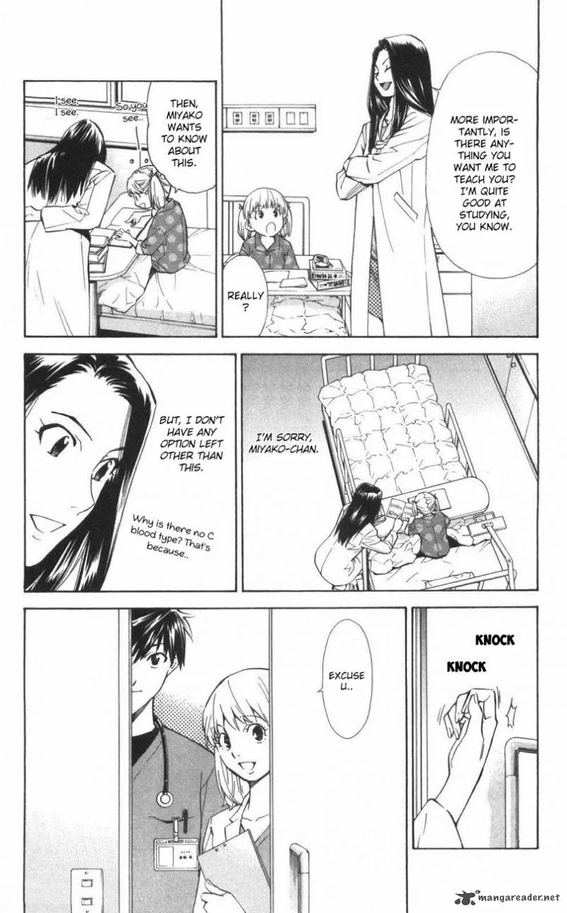 Saijou no Meii Chapter 64 page 10