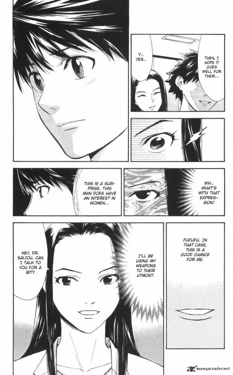 Saijou no Meii Chapter 64 page 18