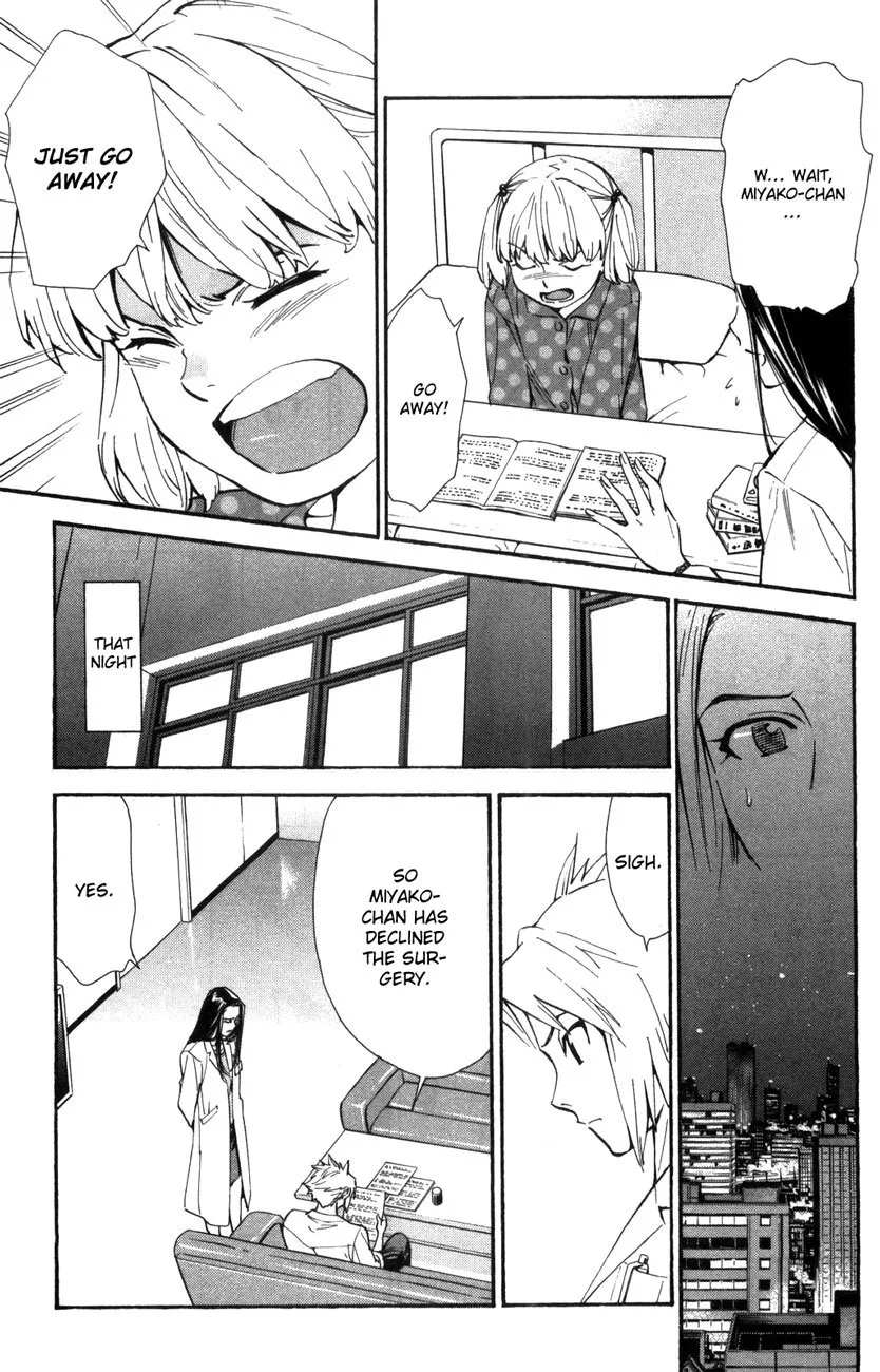 Saijou no Meii Chapter 65 page 12
