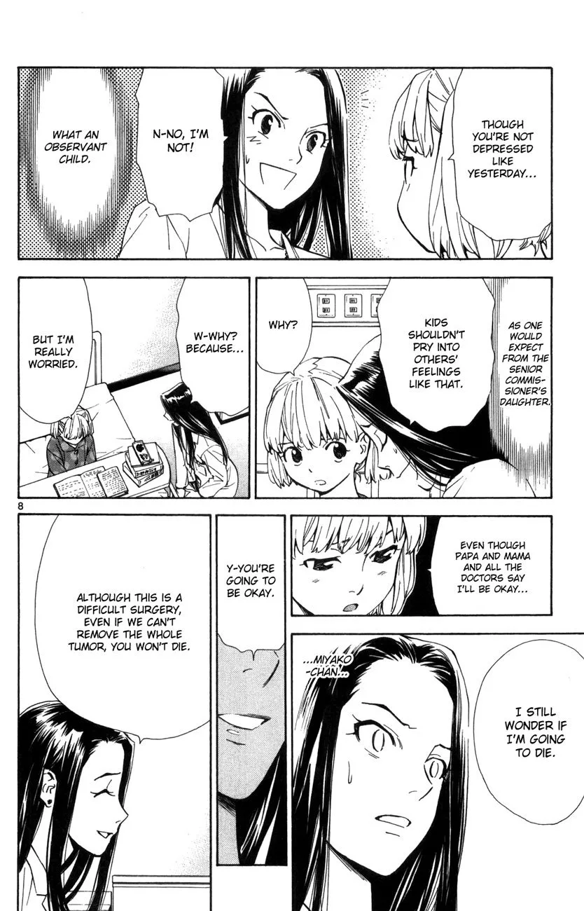 Saijou no Meii Chapter 65 page 9
