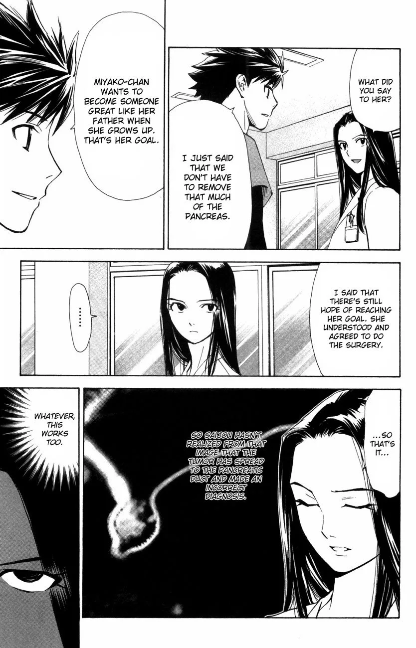 Saijou no Meii Chapter 65 page 16