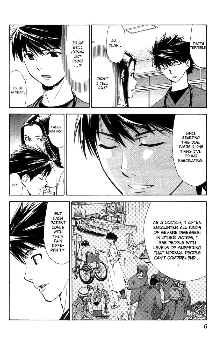 Saijou no Meii Chapter 65 page 5