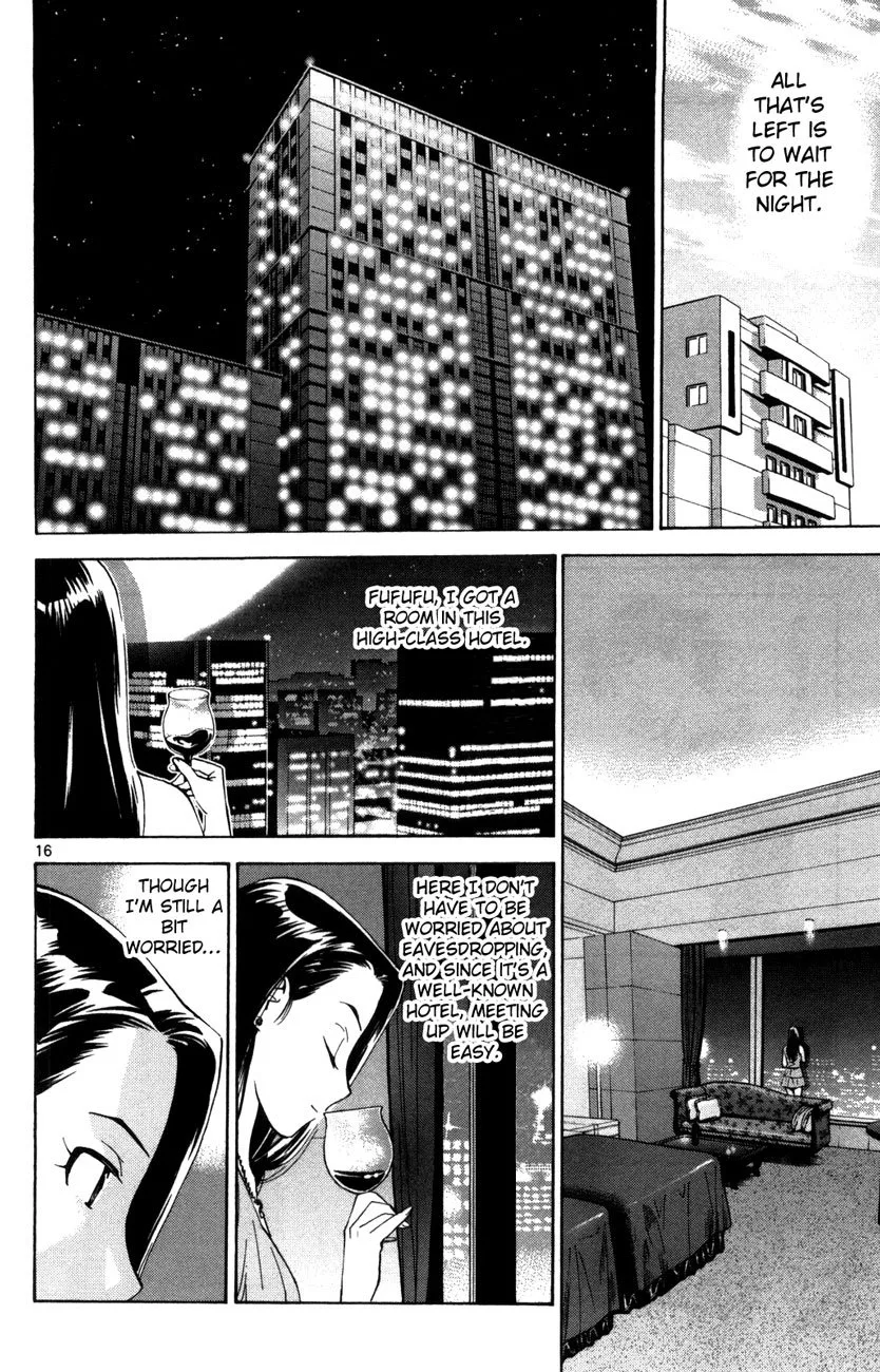 Saijou no Meii Chapter 66 page 16