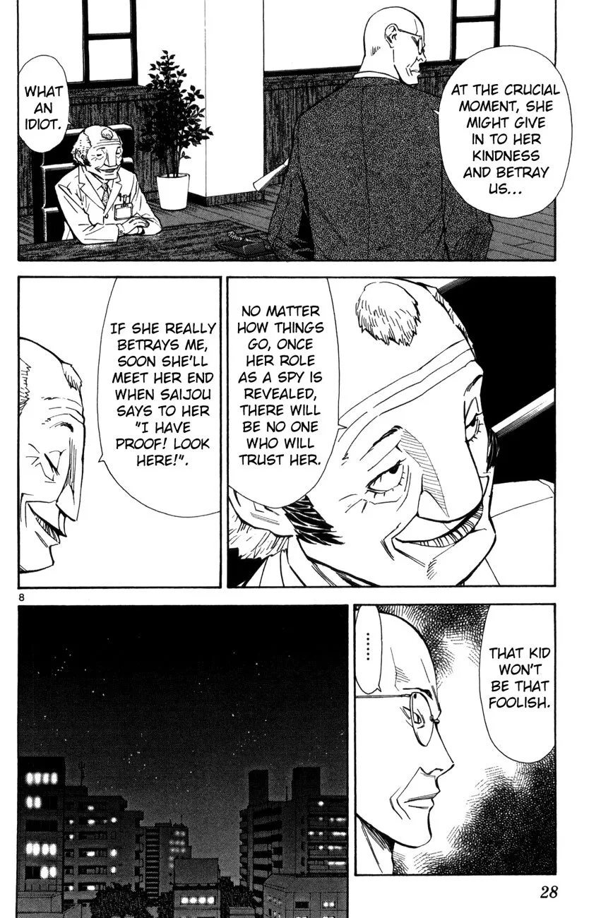 Saijou no Meii Chapter 66 page 8