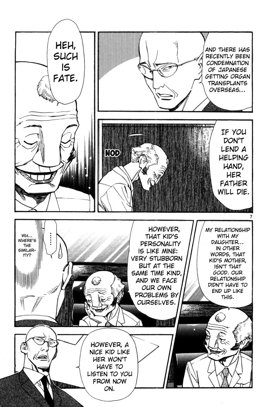 Saijou no Meii Chapter 66 page 7