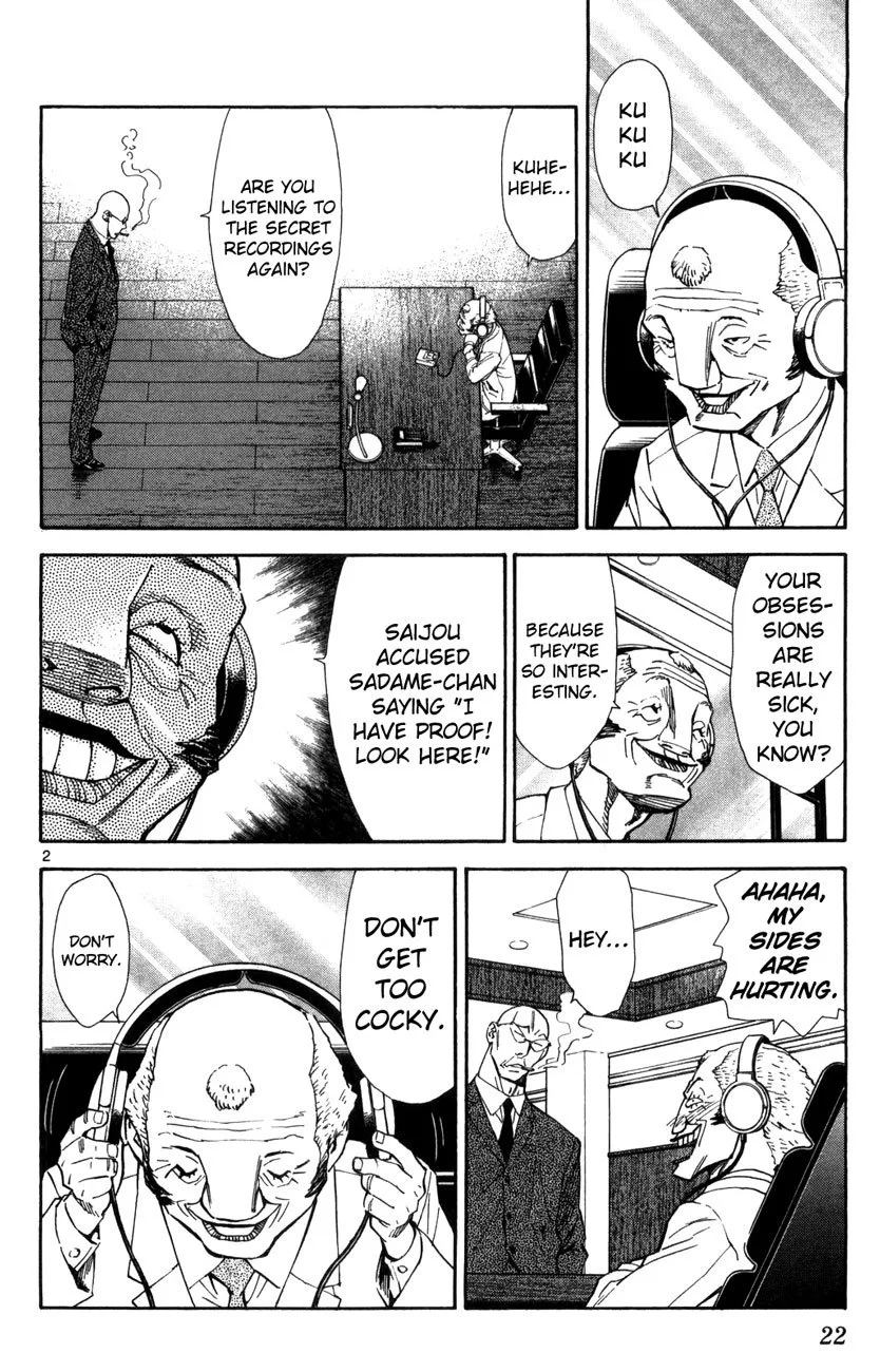 Saijou no Meii Chapter 66 page 2