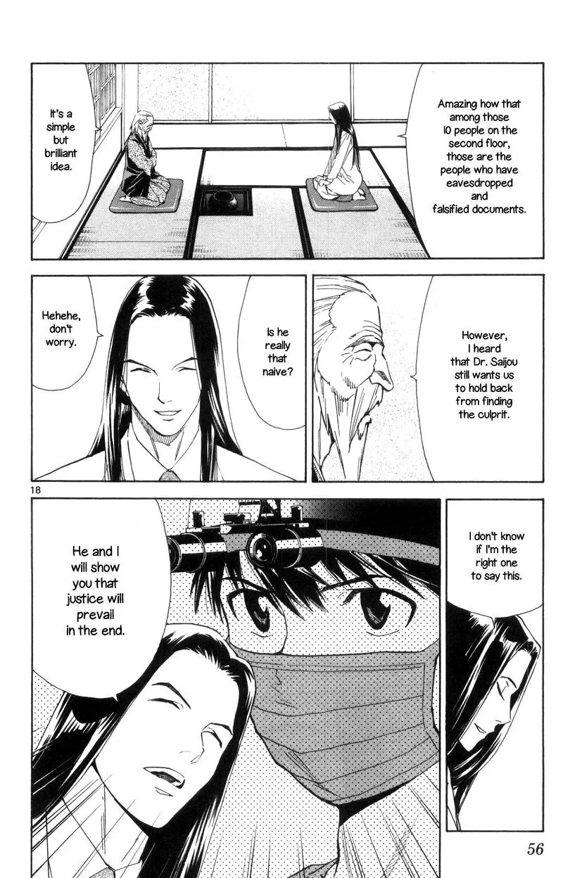 Saijou no Meii Chapter 67 page 18
