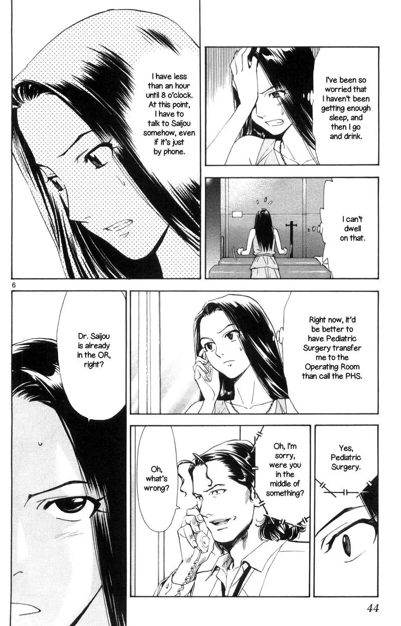 Saijou no Meii Chapter 67 page 6