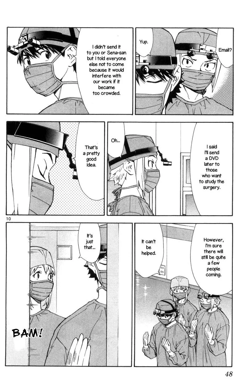 Saijou no Meii Chapter 67 page 10