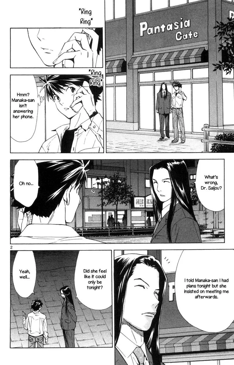 Saijou no Meii Chapter 67 page 2