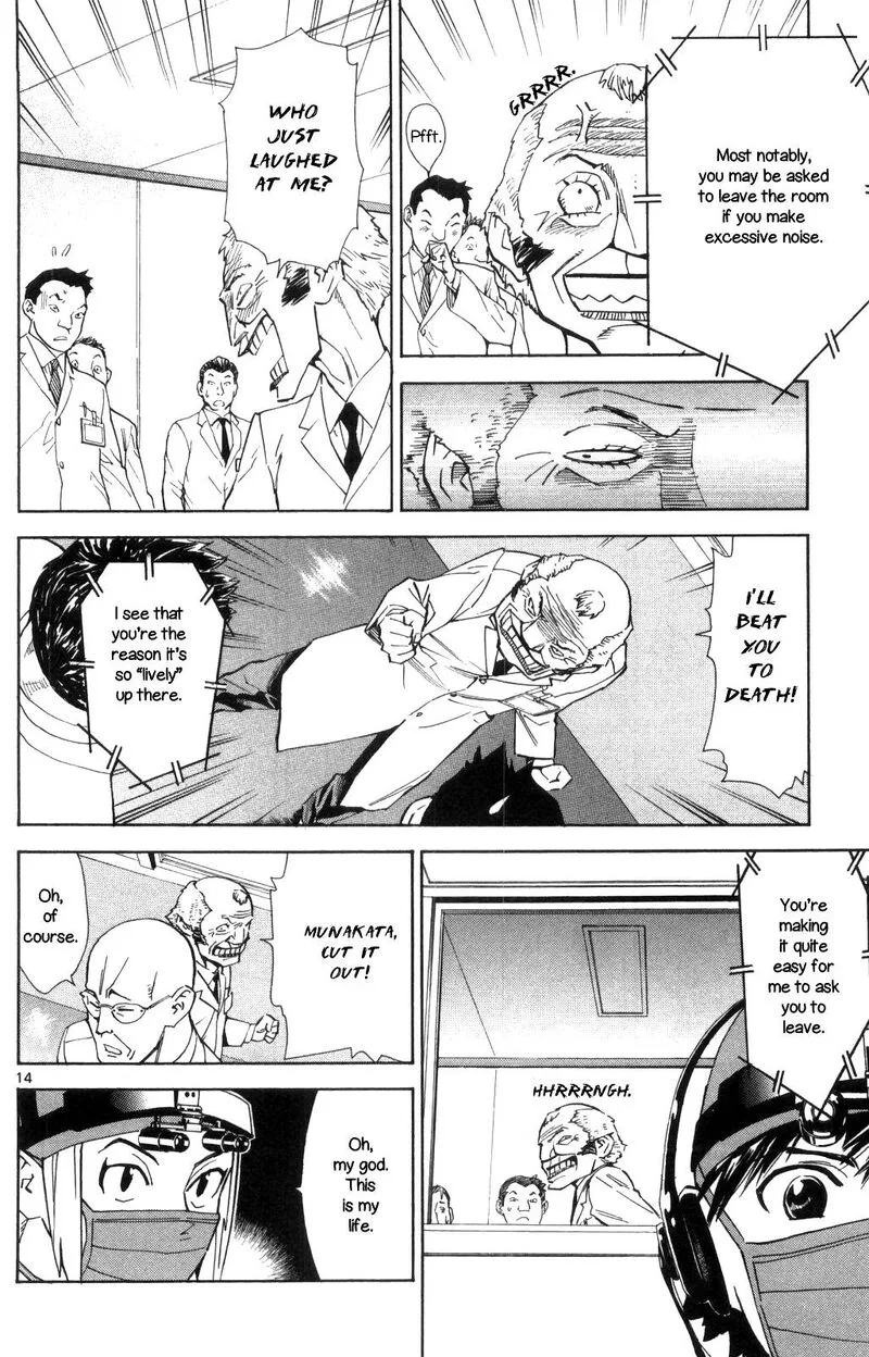 Saijou no Meii Chapter 67 page 14