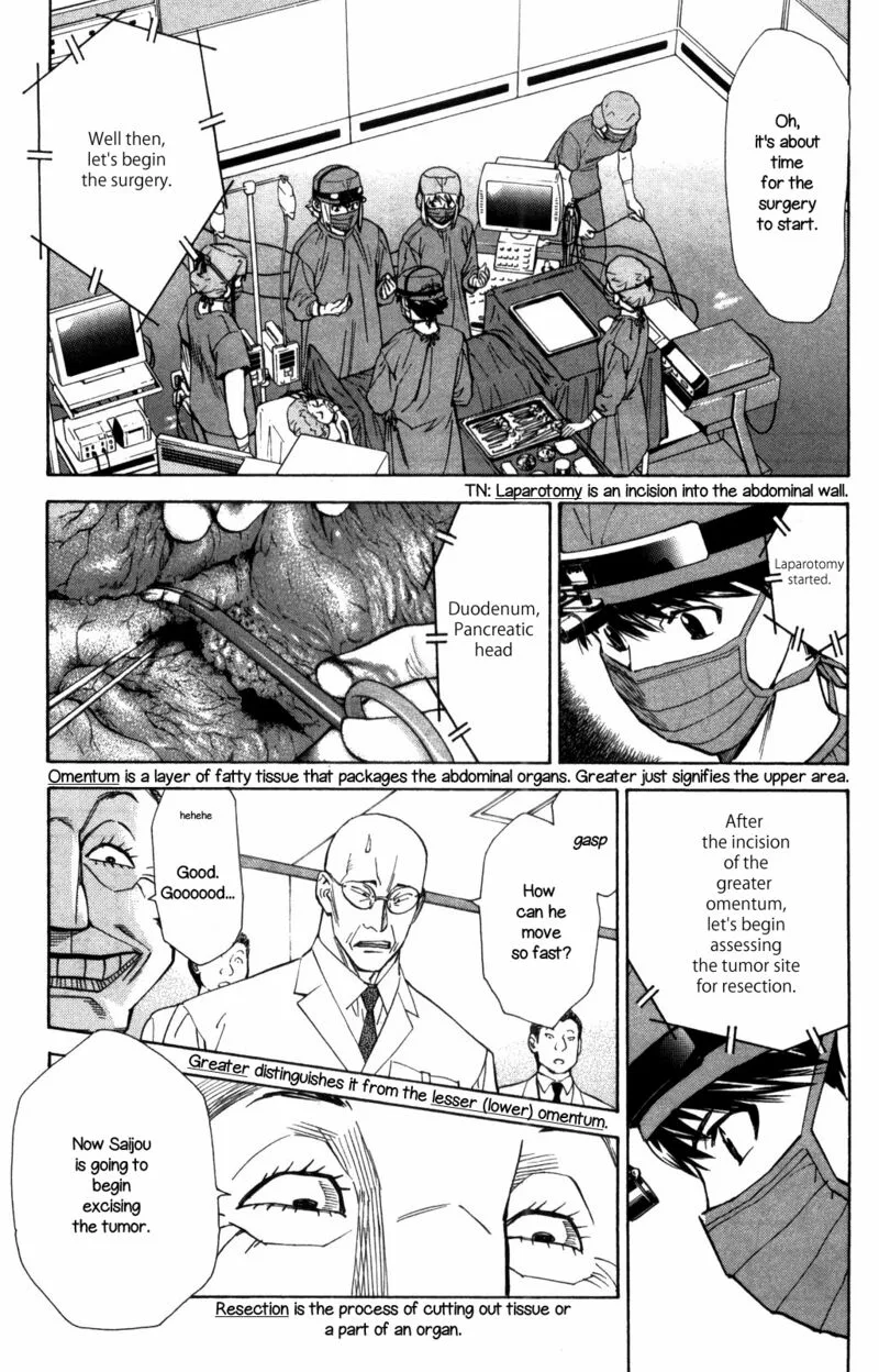 Saijou no Meii Chapter 68 page 5