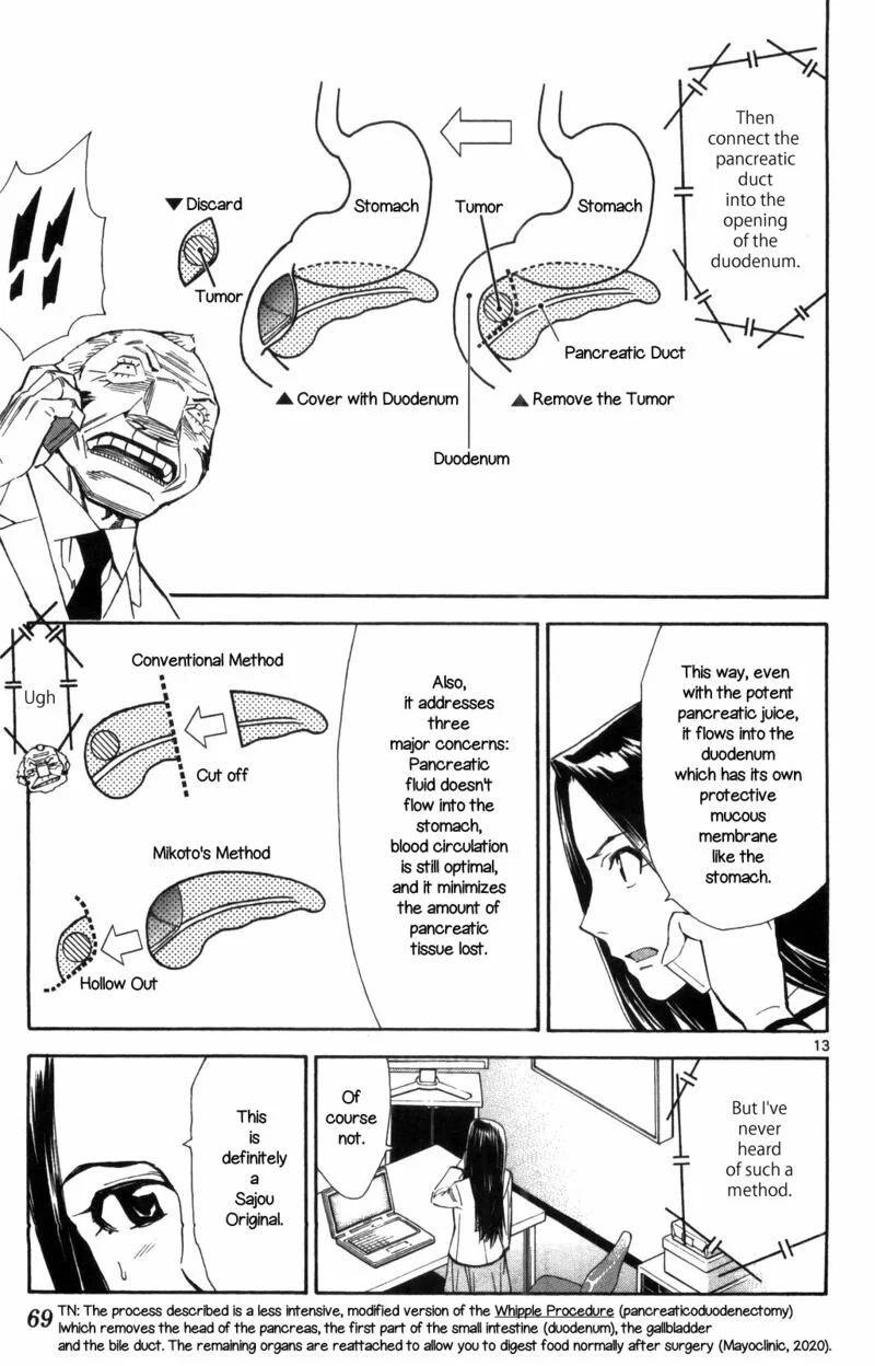 Saijou no Meii Chapter 68 page 13
