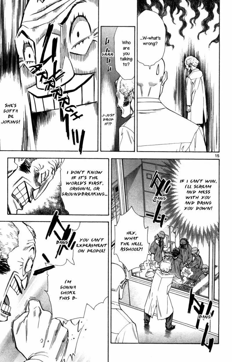 Saijou no Meii Chapter 68 page 15