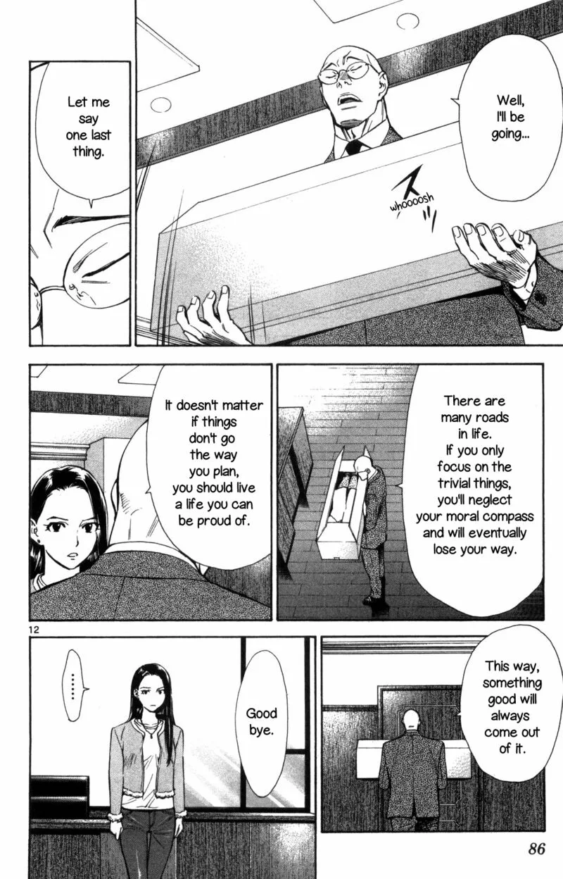 Saijou no Meii Chapter 69 page 12