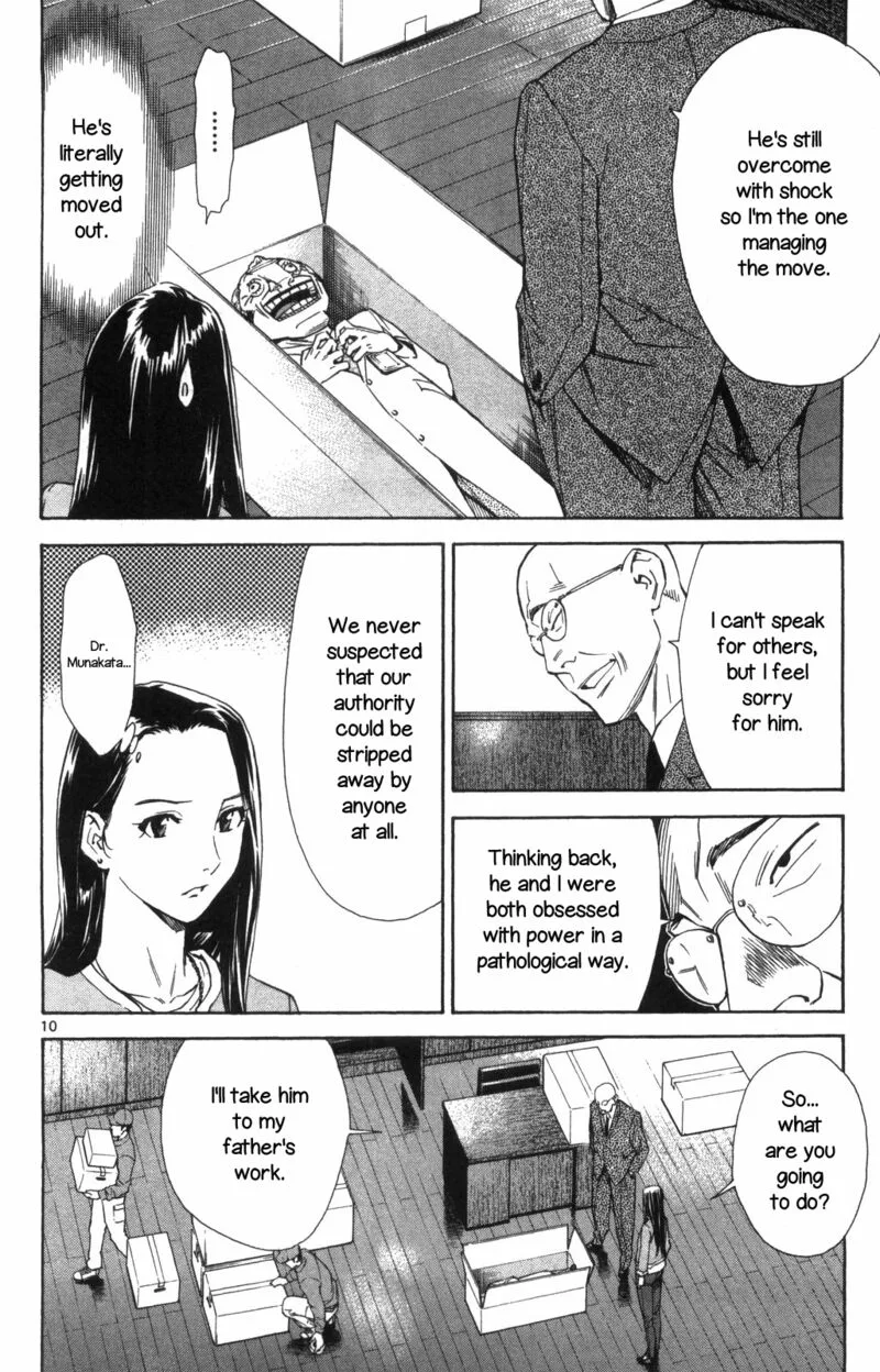 Saijou no Meii Chapter 69 page 10