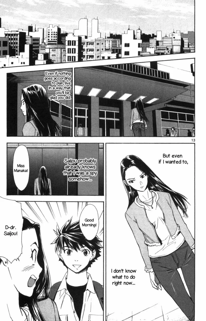 Saijou no Meii Chapter 69 page 13