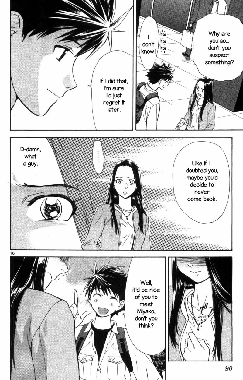 Saijou no Meii Chapter 69 page 16