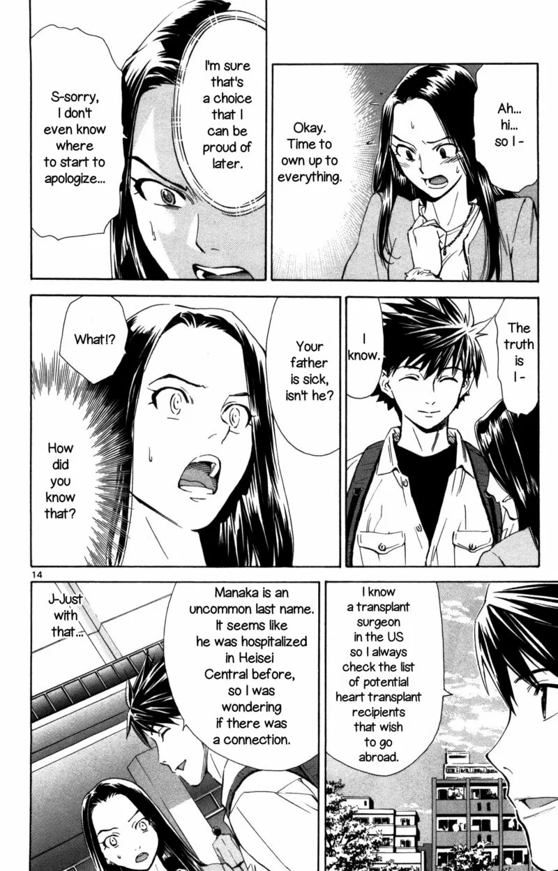 Saijou no Meii Chapter 69 page 14