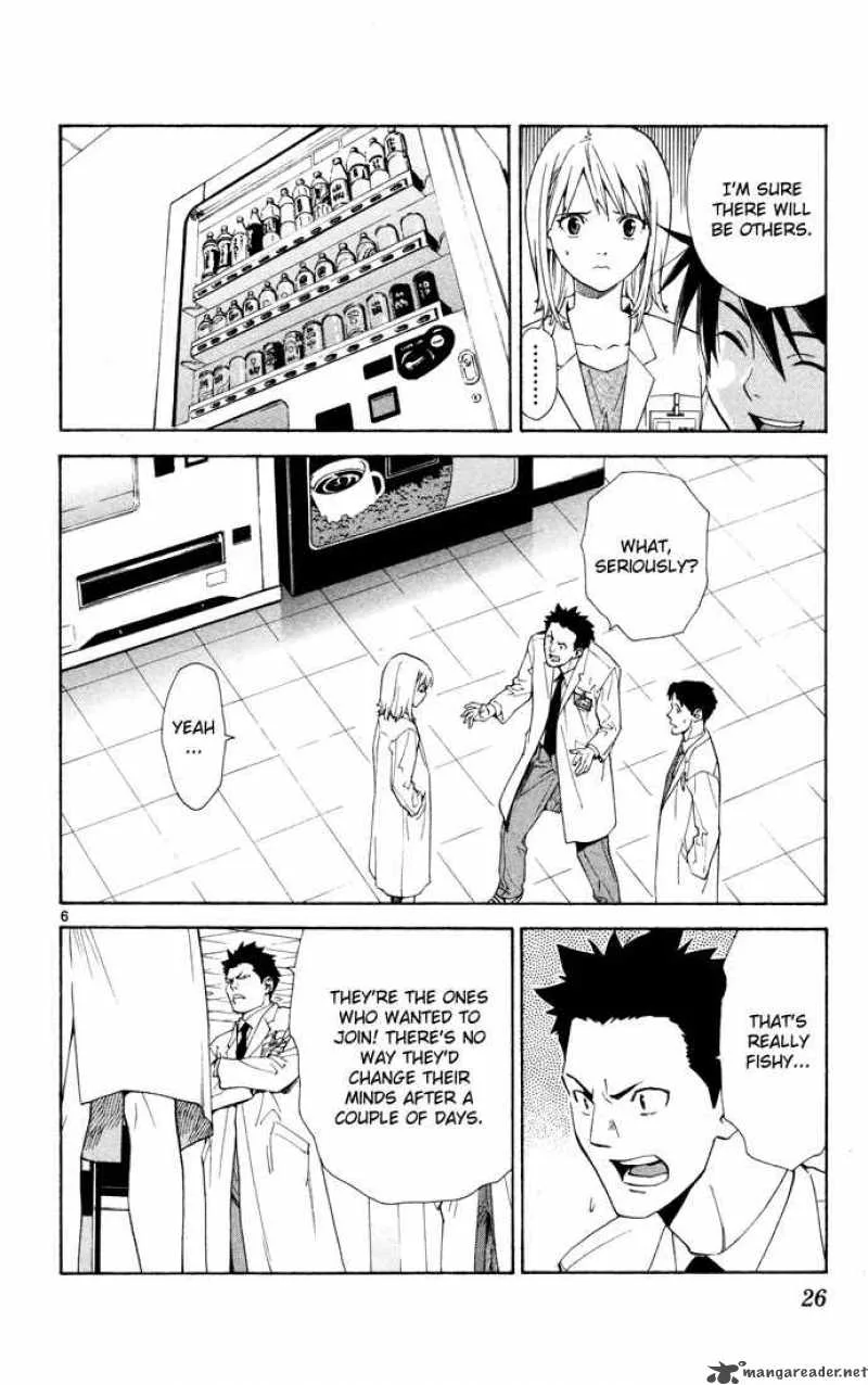 Saijou no Meii Chapter 7 page 6