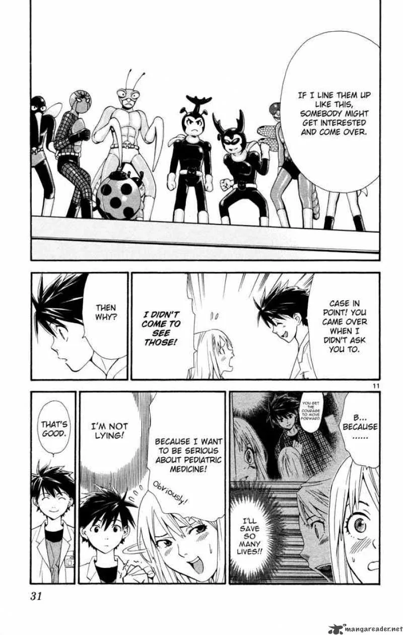 Saijou no Meii Chapter 7 page 11