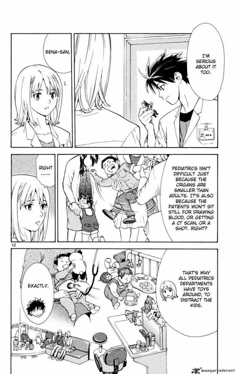 Saijou no Meii Chapter 7 page 12
